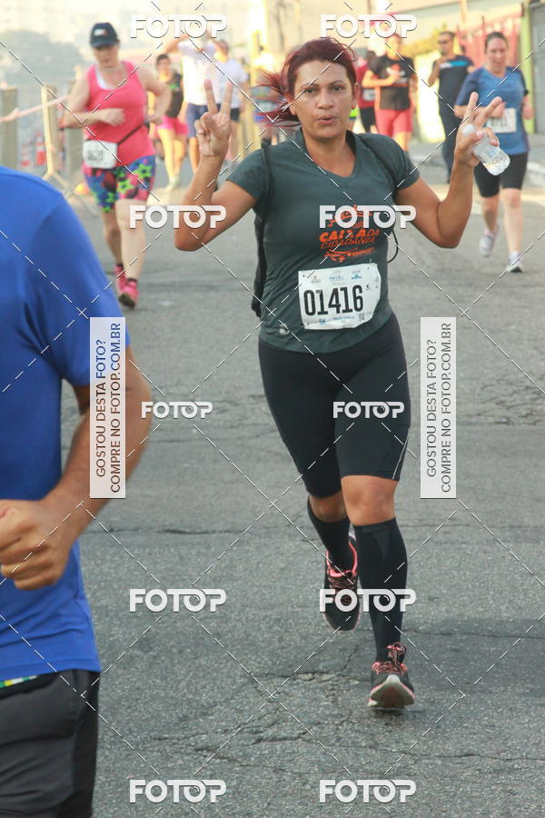 Compra tus fotos del eventoCircuito Caixa da Cidadania - Ermelino Matarazzo En Fotop