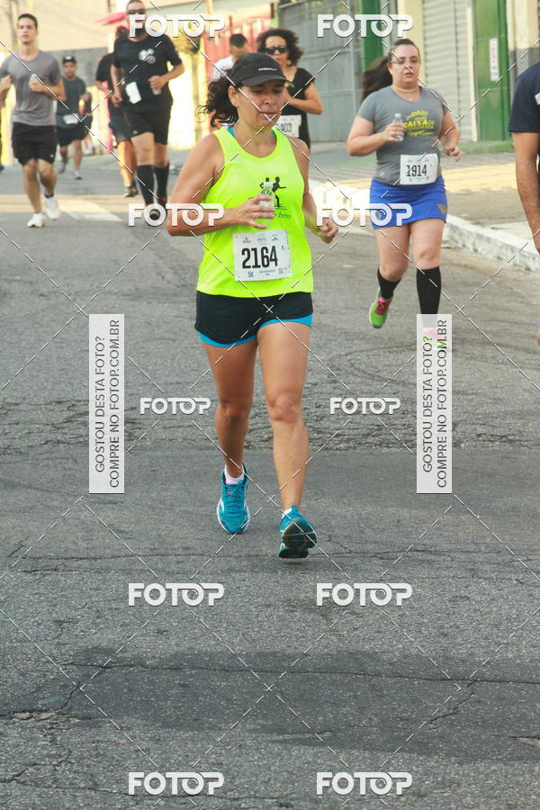 Compra tus fotos del eventoCircuito Caixa da Cidadania - Ermelino Matarazzo En Fotop