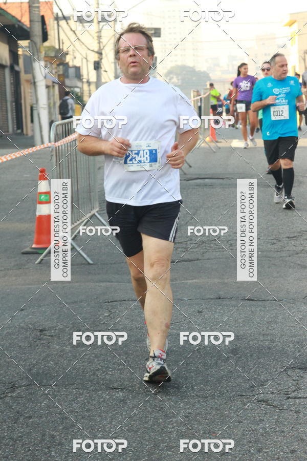 Compra tus fotos del eventoCircuito Caixa da Cidadania - Ermelino Matarazzo En Fotop