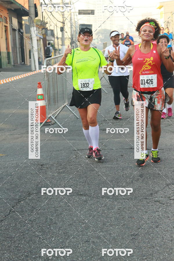 Achetez vos photos de l'vnementCircuito Caixa da Cidadania - Ermelino Matarazzo sur Fotop