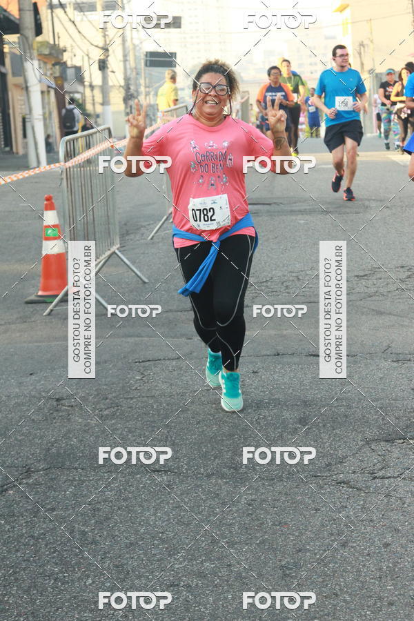 Achetez vos photos de l'vnementCircuito Caixa da Cidadania - Ermelino Matarazzo sur Fotop