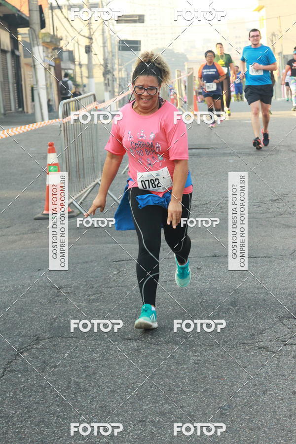 Achetez vos photos de l'vnementCircuito Caixa da Cidadania - Ermelino Matarazzo sur Fotop