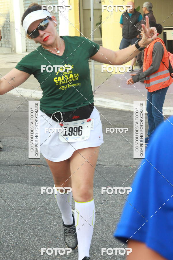Achetez vos photos de l'vnementCircuito Caixa da Cidadania - Ermelino Matarazzo sur Fotop