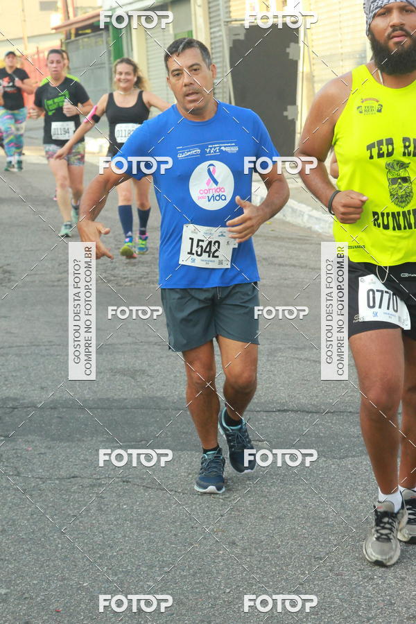 Achetez vos photos de l'vnementCircuito Caixa da Cidadania - Ermelino Matarazzo sur Fotop