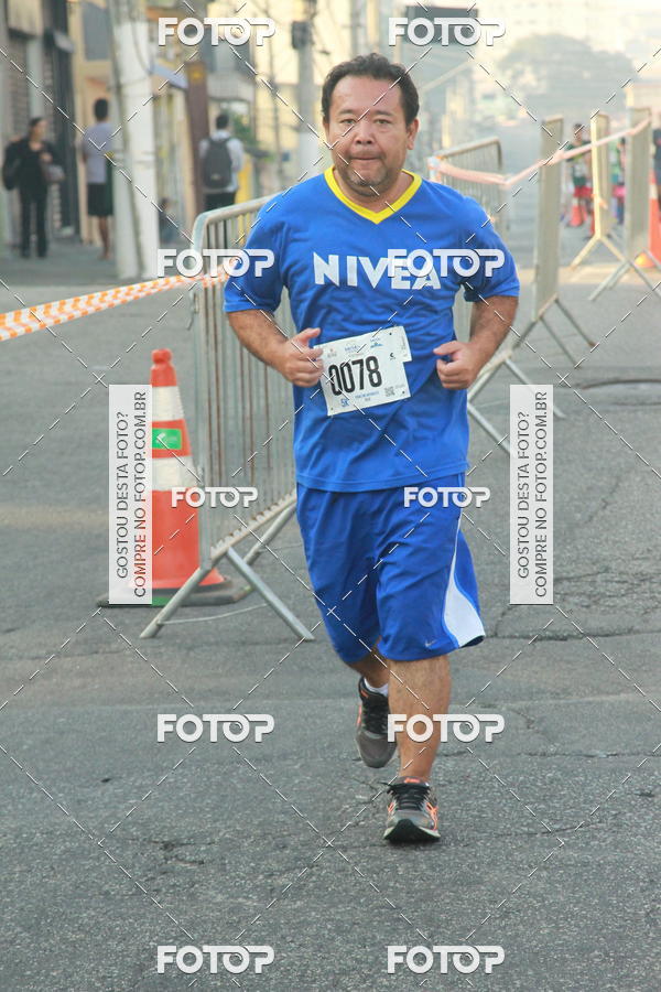 Compra tus fotos del eventoCircuito Caixa da Cidadania - Ermelino Matarazzo En Fotop