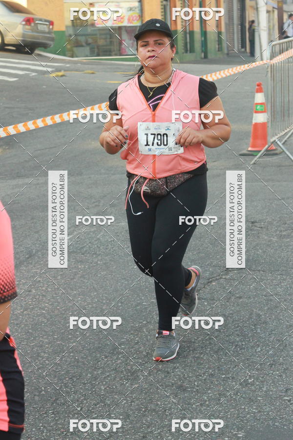 Buy your photos of the eventCircuito Caixa da Cidadania - Ermelino Matarazzo on Fotop