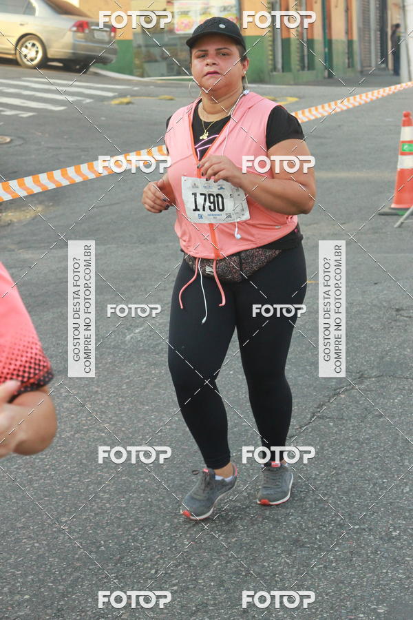 Buy your photos of the eventCircuito Caixa da Cidadania - Ermelino Matarazzo on Fotop