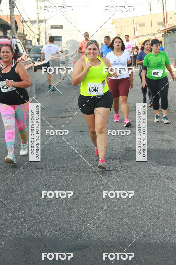 Buy your photos of the eventCircuito Caixa da Cidadania - Ermelino Matarazzo on Fotop