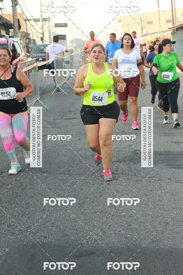 Buy your photos of the eventCircuito Caixa da Cidadania - Ermelino Matarazzo on Fotop