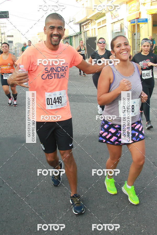 Buy your photos of the eventCircuito Caixa da Cidadania - Ermelino Matarazzo on Fotop