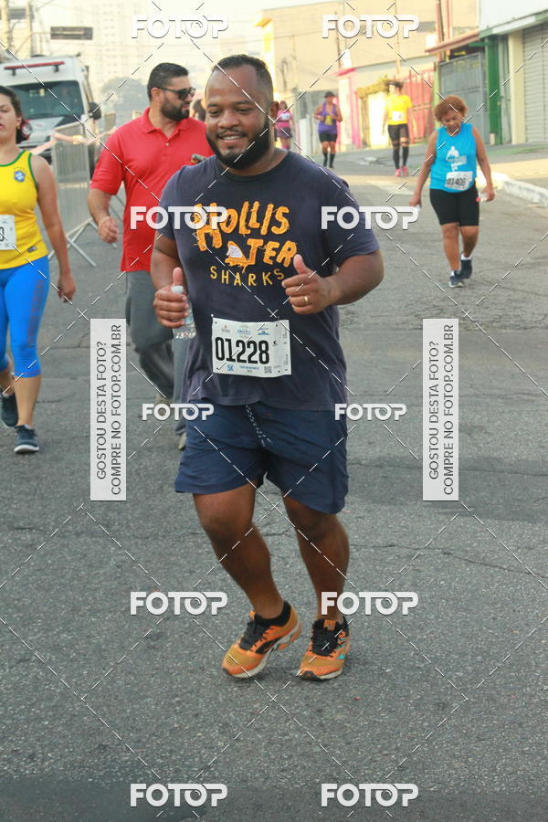 Compra tus fotos del eventoCircuito Caixa da Cidadania - Ermelino Matarazzo En Fotop