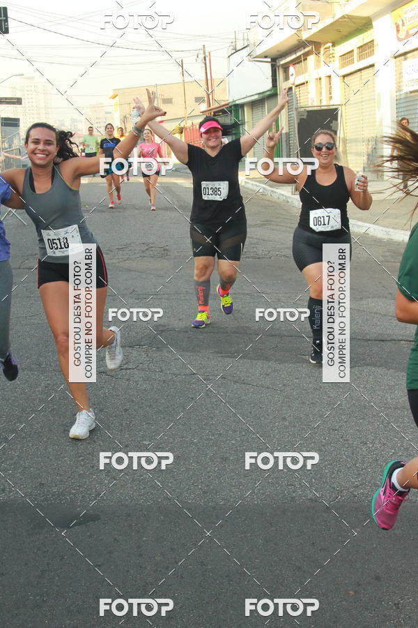 Achetez vos photos de l'vnementCircuito Caixa da Cidadania - Ermelino Matarazzo sur Fotop