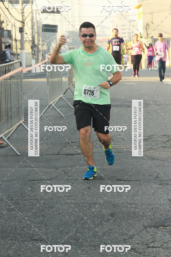 Achetez vos photos de l'vnementCircuito Caixa da Cidadania - Ermelino Matarazzo sur Fotop