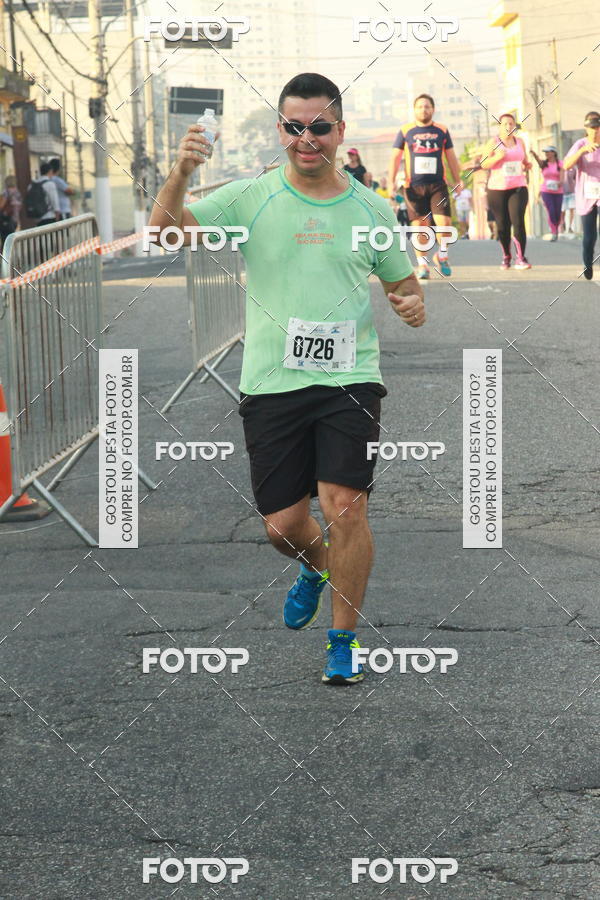 Achetez vos photos de l'vnementCircuito Caixa da Cidadania - Ermelino Matarazzo sur Fotop