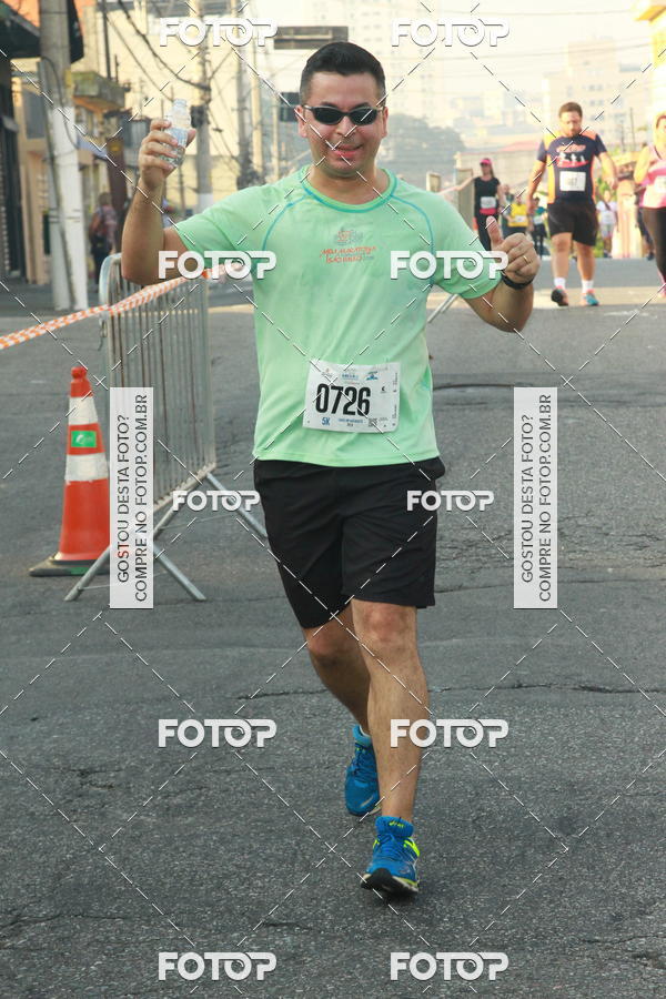 Achetez vos photos de l'vnementCircuito Caixa da Cidadania - Ermelino Matarazzo sur Fotop
