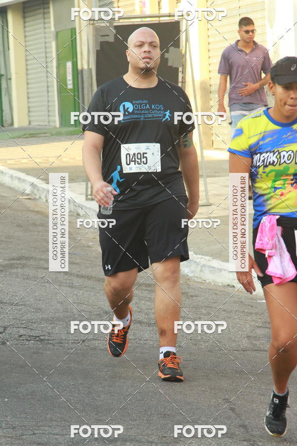 Compra tus fotos del eventoCircuito Caixa da Cidadania - Ermelino Matarazzo En Fotop