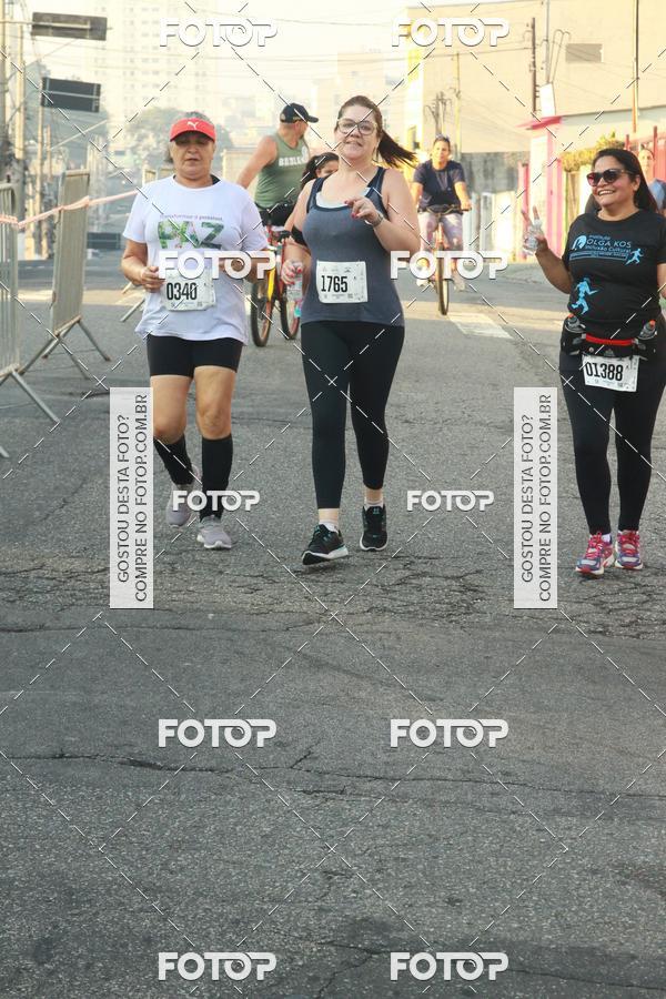 Achetez vos photos de l'vnementCircuito Caixa da Cidadania - Ermelino Matarazzo sur Fotop