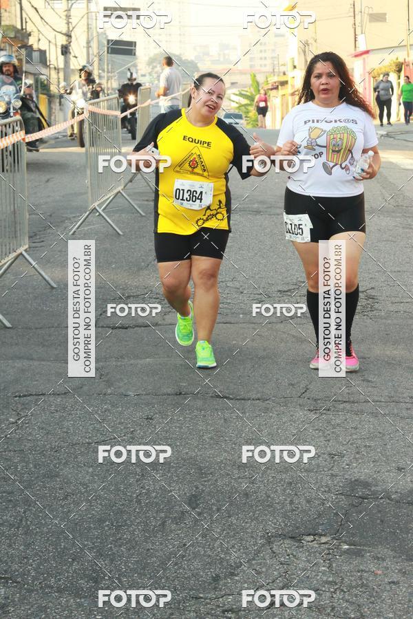 Buy your photos of the eventCircuito Caixa da Cidadania - Ermelino Matarazzo on Fotop