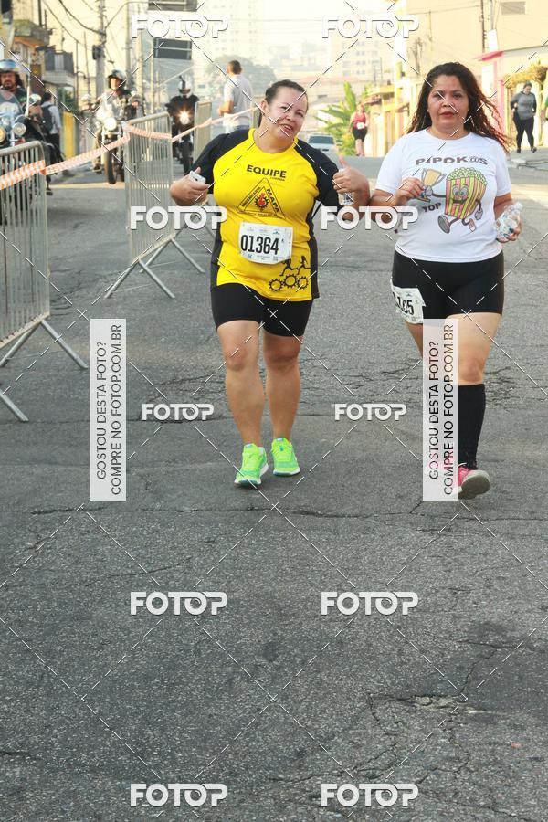 Buy your photos of the eventCircuito Caixa da Cidadania - Ermelino Matarazzo on Fotop