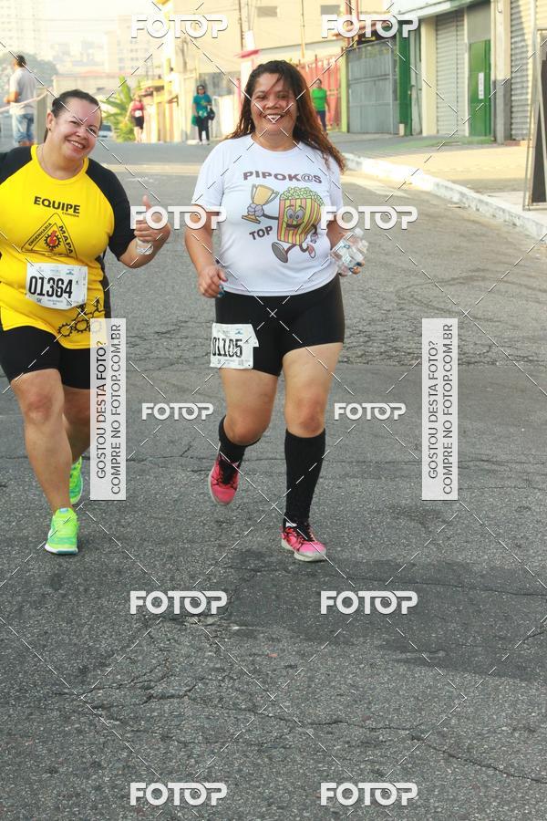 Buy your photos of the eventCircuito Caixa da Cidadania - Ermelino Matarazzo on Fotop