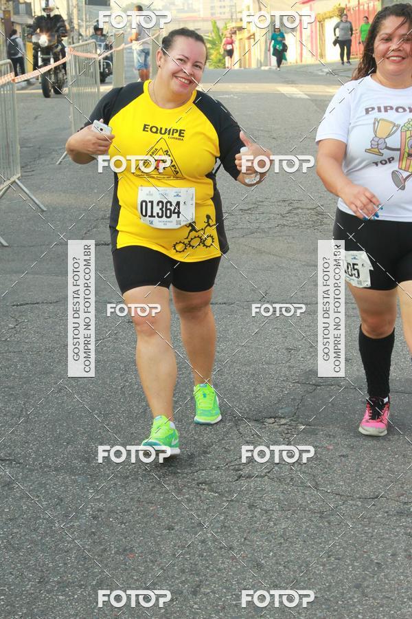 Buy your photos of the eventCircuito Caixa da Cidadania - Ermelino Matarazzo on Fotop