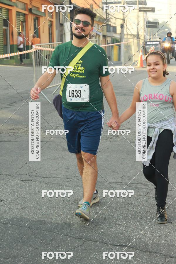 Compra tus fotos del eventoCircuito Caixa da Cidadania - Ermelino Matarazzo En Fotop