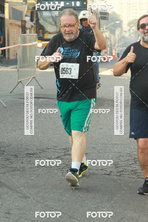 Compra tus fotos del eventoCircuito Caixa da Cidadania - Ermelino Matarazzo En Fotop