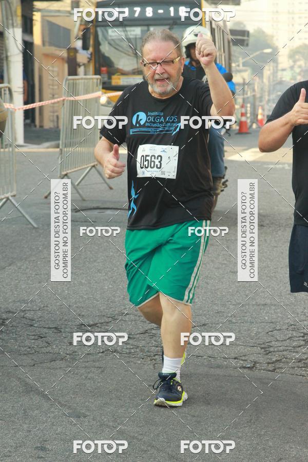 Acquista le foto dell'eventoCircuito Caixa da Cidadania - Ermelino Matarazzo in Fotop
