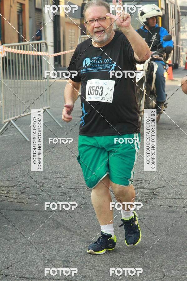 Acquista le foto dell'eventoCircuito Caixa da Cidadania - Ermelino Matarazzo in Fotop