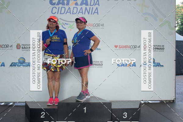 Achetez vos photos de l'vnementCircuito Caixa da Cidadania - Vale do Anhangabau sur Fotop