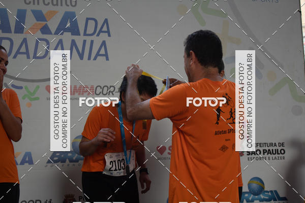 Achetez vos photos de l'vnementCircuito Caixa da Cidadania - Vale do Anhangabau sur Fotop