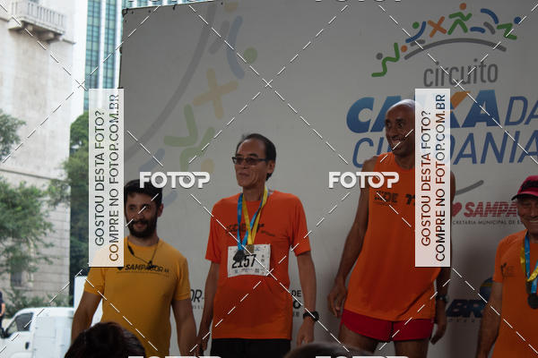 Achetez vos photos de l'vnementCircuito Caixa da Cidadania - Vale do Anhangabau sur Fotop