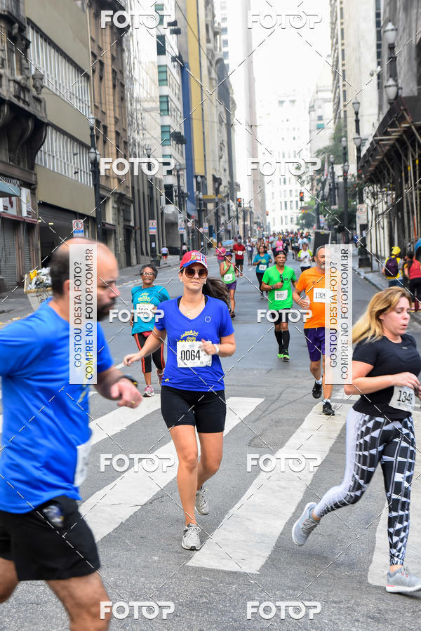 Buy your photos of the eventCircuito Caixa da Cidadania - Vale do Anhangabau on Fotop