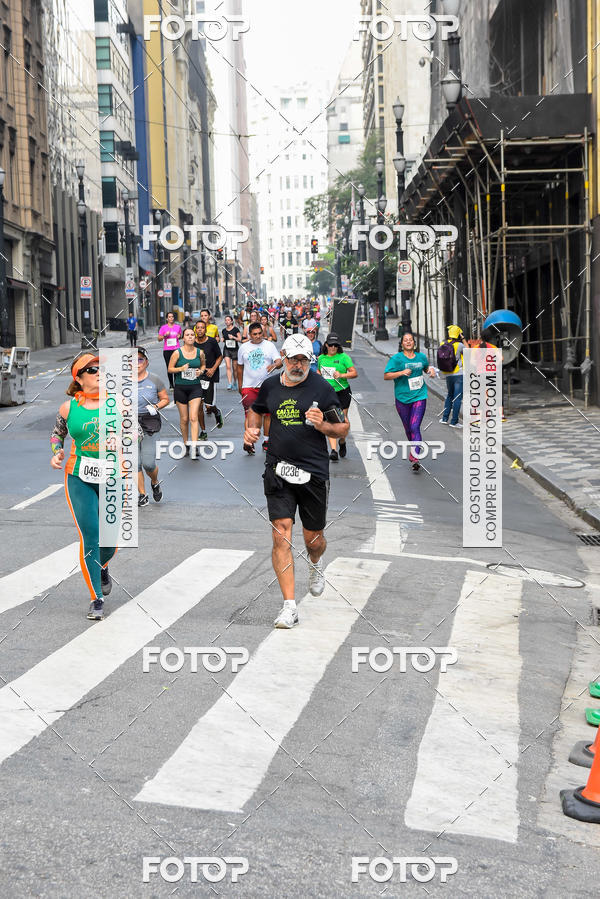 Buy your photos of the eventCircuito Caixa da Cidadania - Vale do Anhangabau on Fotop