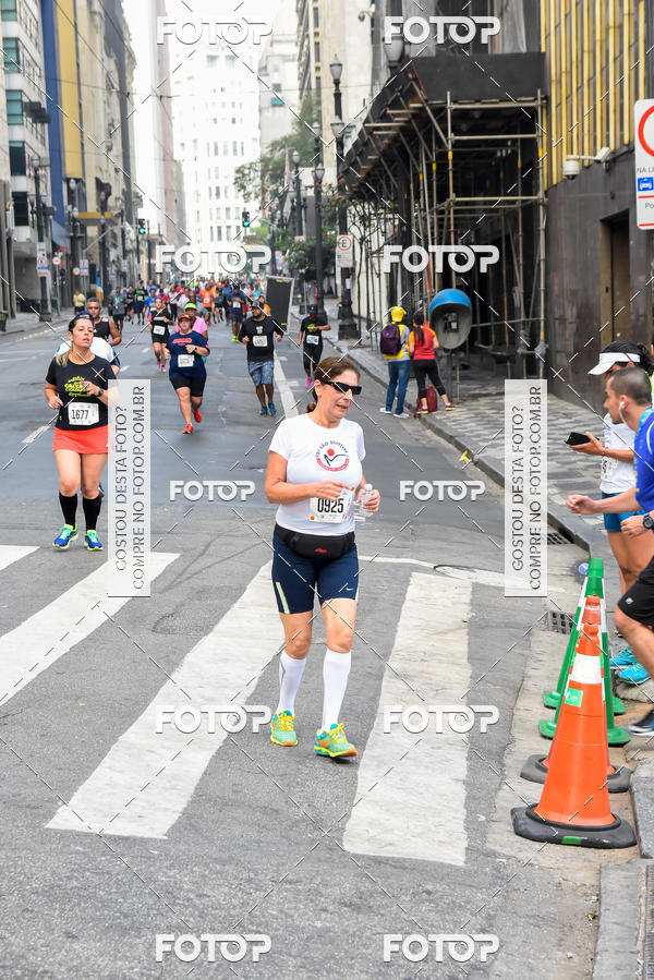 Buy your photos of the eventCircuito Caixa da Cidadania - Vale do Anhangabau on Fotop