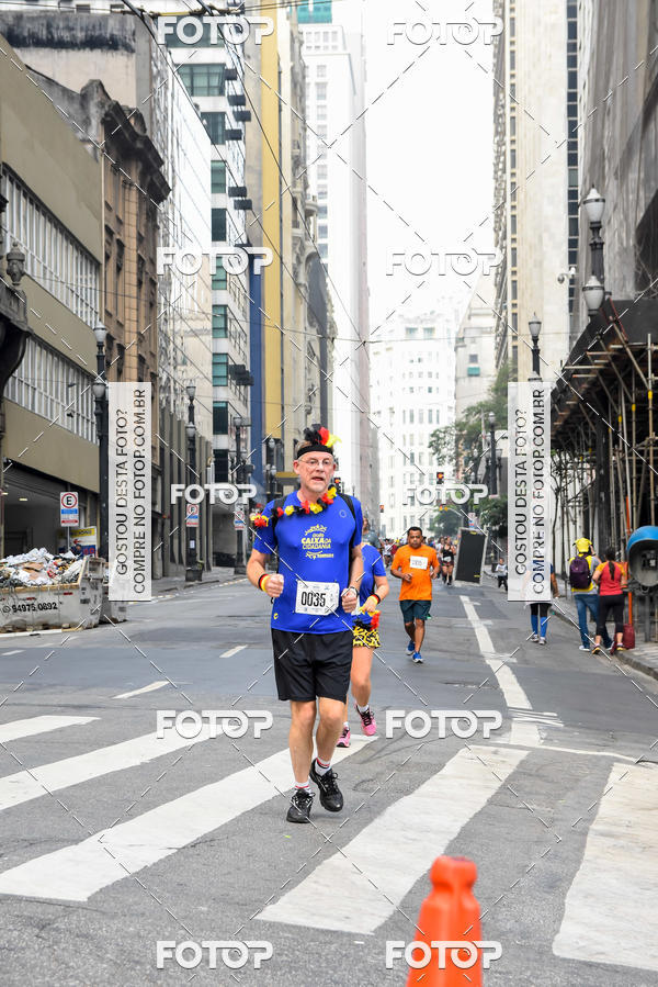 Buy your photos of the eventCircuito Caixa da Cidadania - Vale do Anhangabau on Fotop
