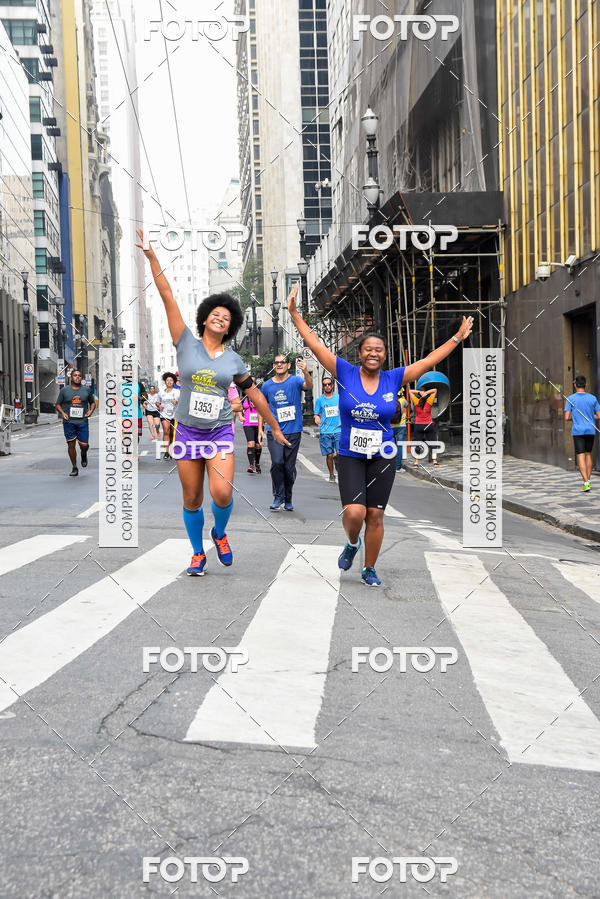 Buy your photos of the eventCircuito Caixa da Cidadania - Vale do Anhangabau on Fotop