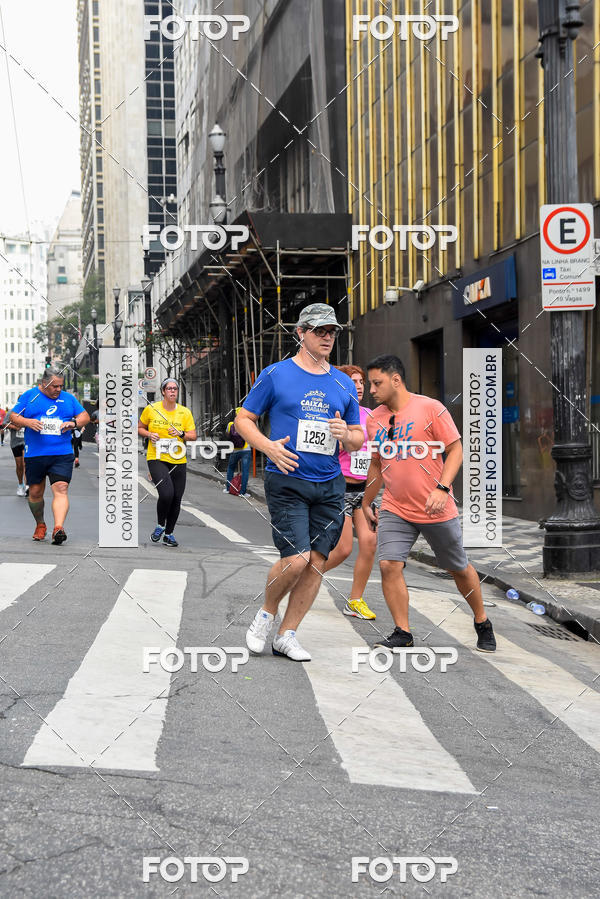 Buy your photos of the eventCircuito Caixa da Cidadania - Vale do Anhangabau on Fotop