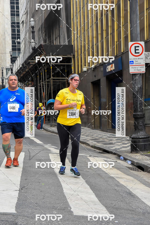Buy your photos of the eventCircuito Caixa da Cidadania - Vale do Anhangabau on Fotop