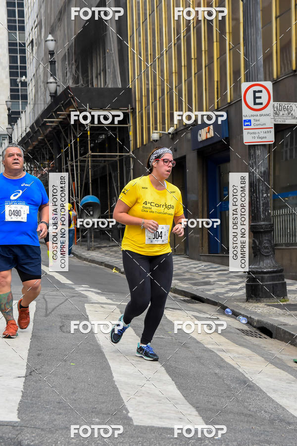 Buy your photos of the eventCircuito Caixa da Cidadania - Vale do Anhangabau on Fotop