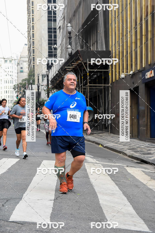 Buy your photos of the eventCircuito Caixa da Cidadania - Vale do Anhangabau on Fotop
