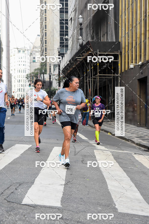 Buy your photos of the eventCircuito Caixa da Cidadania - Vale do Anhangabau on Fotop