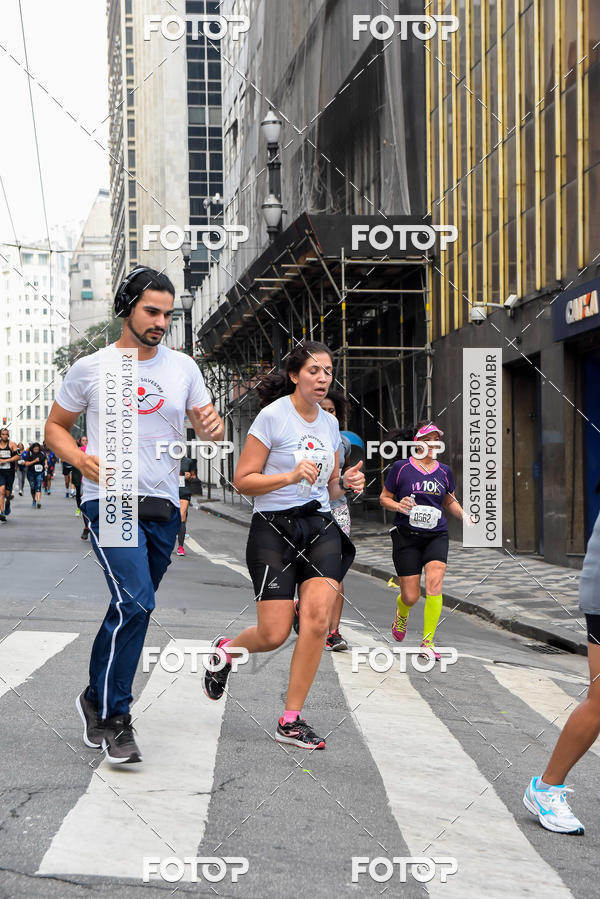 Buy your photos of the eventCircuito Caixa da Cidadania - Vale do Anhangabau on Fotop