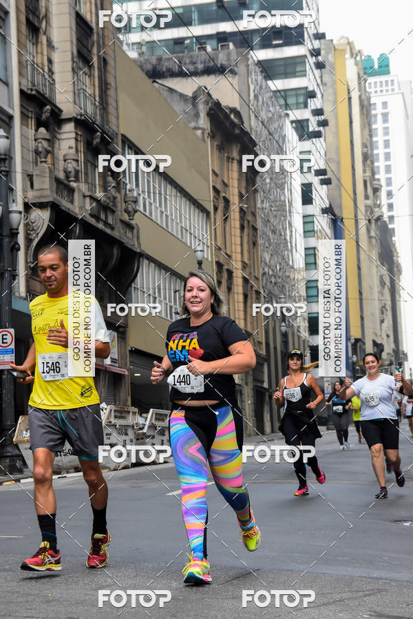 Buy your photos of the eventCircuito Caixa da Cidadania - Vale do Anhangabau on Fotop