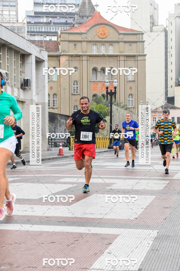 Buy your photos of the eventCircuito Caixa da Cidadania - Vale do Anhangabau on Fotop