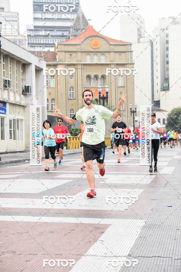 Buy your photos of the eventCircuito Caixa da Cidadania - Vale do Anhangabau on Fotop