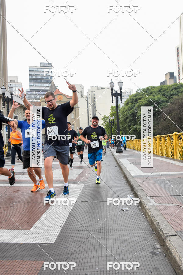 Buy your photos of the eventCircuito Caixa da Cidadania - Vale do Anhangabau on Fotop