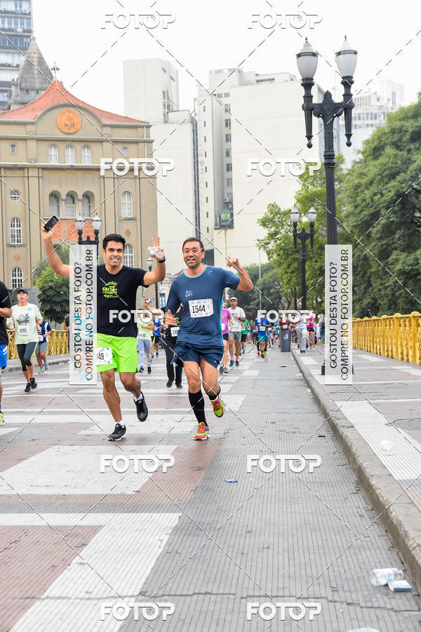 Buy your photos of the eventCircuito Caixa da Cidadania - Vale do Anhangabau on Fotop