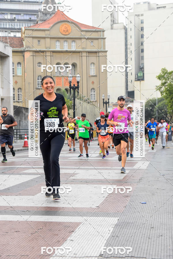 Buy your photos of the eventCircuito Caixa da Cidadania - Vale do Anhangabau on Fotop