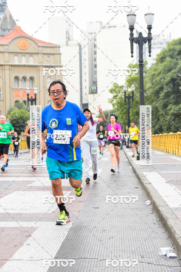Buy your photos of the eventCircuito Caixa da Cidadania - Vale do Anhangabau on Fotop